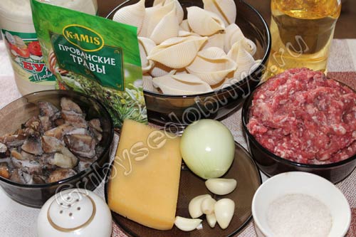 Продукты необходимые для приготовления ракушек фаршированных с грибами